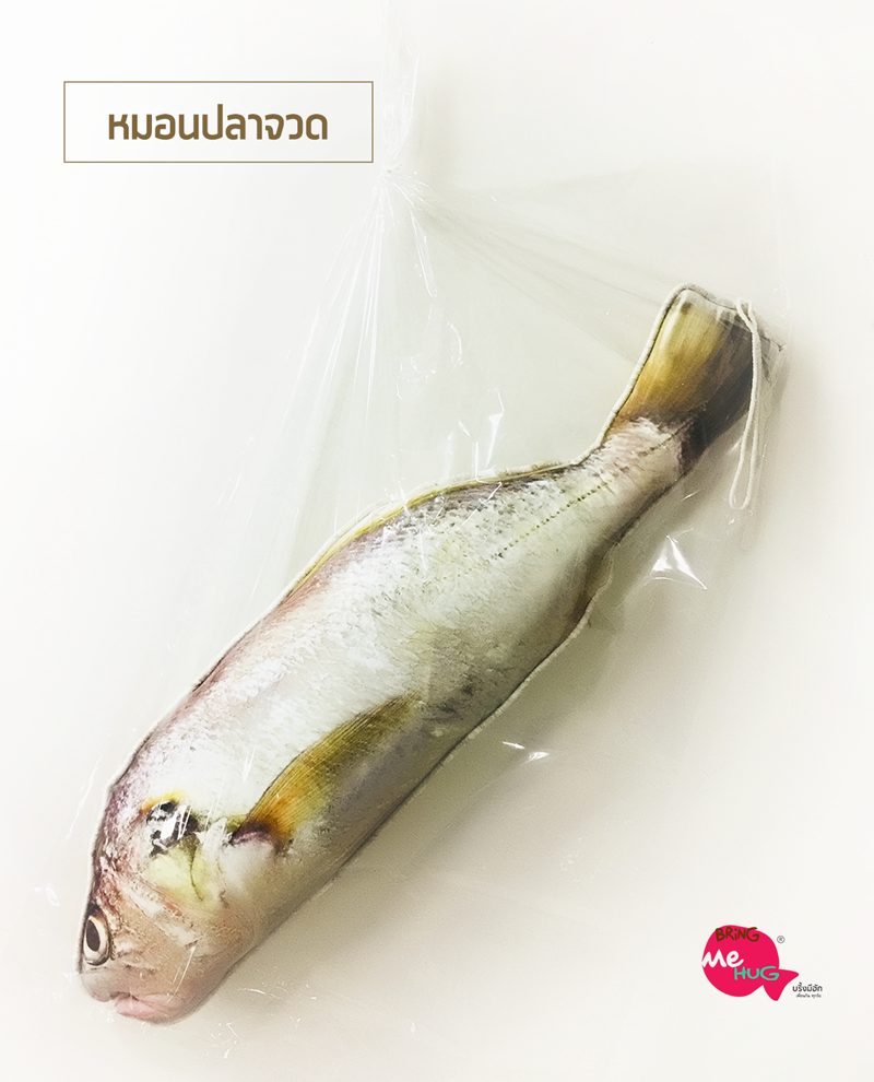 หมอนพิมพ์ลายปลาจวด