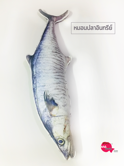 หมอนพิมพ์ลายปลาอินทรีย์  Spanish Mackerel printed pillow